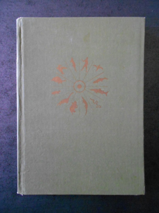 NICHIFOR CEAPOIU - EVOLUTIA SPECIILOR (1980, editie cartonata)