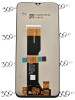 Display Nokia G10 / G20