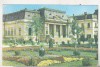 Bnk cp Pitesti - Palatul de cultura - necirculata, Printata