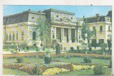 bnk cp Pitesti - Palatul de cultura - necirculata