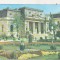 bnk cp Pitesti - Palatul de cultura - necirculata