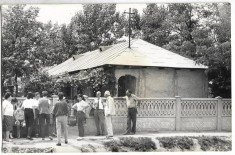B2014 Casa lui Tugurlan din Morometii de Marin Preda foto