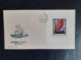 1971 - Reproduceri de arta II -Marina - colita dantelata - LP774 - FDC