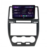 Cumpara ieftin Navigatie Land Rover Freelander 2 (2006-2012), Android 13, A-Octacore 4GB RAM + 64GB ROM, 9 Inch - AD-BGA9004+AD-BGRKIT430