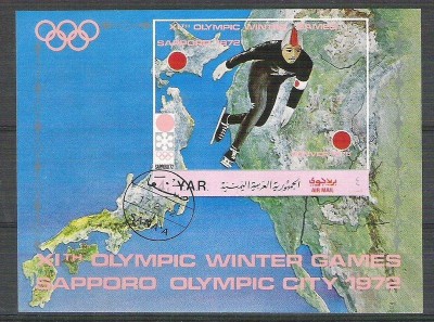 Yemen 1970 Sport, imperf. sheet, used L.109 foto