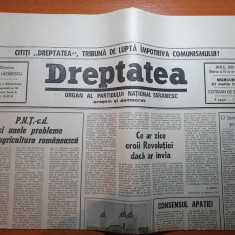 dreptatea 21 martie 1990-art."ce ar zice eroii revolutiei daca ar invia"