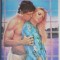 Mostenitoarea &ndash; Sandra Brown