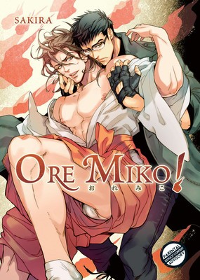 Ore Miko foto