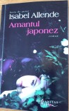 Amantul japonez - Isabel Allende