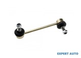 Bucsa bara stabilizatoare Opel Frontera A (1992-1998)[U92] #1
