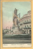 CARTE POSTALA &quot;ODESSA&quot; (Odesa), 1909, Color, Circulata!