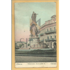 CARTE POSTALA &quot;ODESSA&quot; (Odesa), 1909, Color, Circulata!