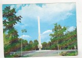 bnk cp Buzau - Vedere din parcul Crang - circulata - marca fixa