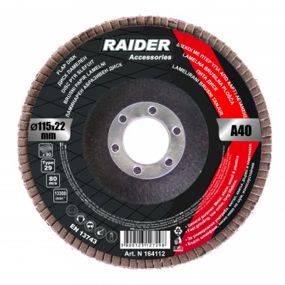 Disc ptr slefuit 115mm А-40 HardWork ToolsRange foto