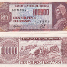 Bolivia 100 000 Bolivianos 05.06.1984 UNC