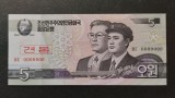 5 Won 2002, Specimen - Coreea de Nord