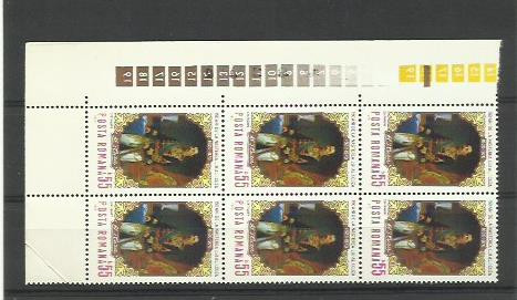 Romania MNH 1970 - 150 de ani de la nasterea lui A. I. Cuza - LP 724 X6