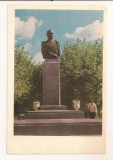FA110 -Carte Postala- RUSIA - Kostroma, Bust of twice Hero of the Soviet Union A. A. Novi, necirculata 1967