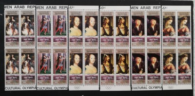YEMEN A.R.-OLIMPIADA CULTURALA PRADO-4 x 1 serie -.DANTELATA.-MNH**-YAR 043B foto