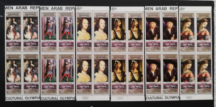 YEMEN A.R.-OLIMPIADA CULTURALA PRADO-4 x 1 serie -.DANTELATA.-MNH**-YAR 043B