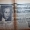 ziarul evenimentul zilei 13 noiembrie 1995 - moartea lui corneliu coposu