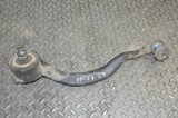 LAND ROVER RANGE ROVER IV L405 2014 OEM: jpla-3c257-ba SKU: 11289554