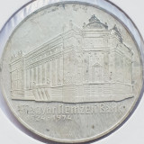 548 Ungaria 50 Forint 1974 Anniversary of National Bank km 601 argint, Europa
