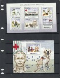 Mozambic 2009 &ndash; CAINI LABRADOR, CRUCEA ROSIE, BRAILLE, BLOC SI COLITA MNH, SD136, Nestampilat