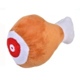 Jucarie pentru animale de companie, Pure Sunny&trade;, carne de vita, 17 cm