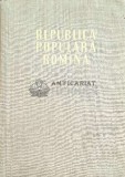 REPUBLICA POPULARA ROMINA - 1960 ($C55)
