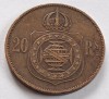 Brazilia, 20 Reis 1869 , Pedro II/ Peter II (1831-1889), America Centrala si de Sud