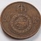 Brazilia, 20 Reis 1869 , Pedro II/ Peter II (1831-1889)