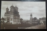 Carte postala, Manastirea Curtea de Arges, perioada interbelica