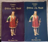 CUVINTE DESPRE STEFAN CEL MARE VOL.1-2-IERODIACONUL GHERASIM PUTNEANUL, A.D. XENOPOL, DIMITRIE ONCIUL-255529