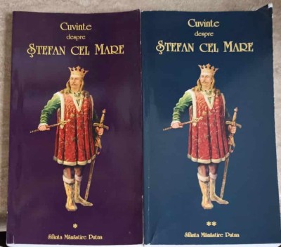 CUVINTE DESPRE STEFAN CEL MARE VOL.1-2-IERODIACONUL GHERASIM PUTNEANUL, A.D. XENOPOL, DIMITRIE ONCIUL-255529 foto
