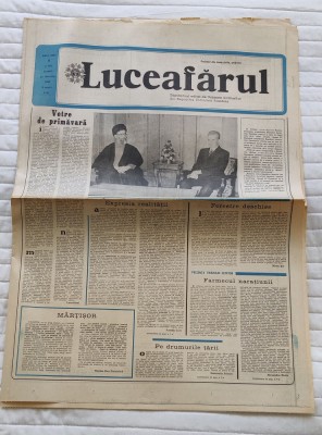 Ziarul LUCEAFĂRUL (25 februarie 1989) Nr. 8 foto