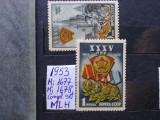 1953-Rusia-Komsomol-MLH, Nestampilat