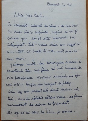 Scrisoare S. Luchian catre Cecilia Vasilescu, transcrisa olograf de Laura Cocea foto