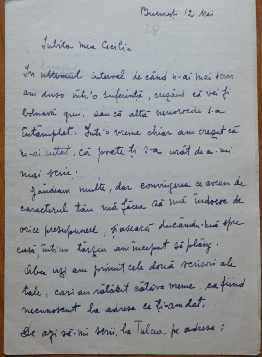 Scrisoare S. Luchian catre Cecilia Vasilescu, transcrisa olograf de Laura Cocea
