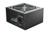 Sursa PC Deepcool DE430 430W single rail (22A) protectii OVP/UVP/SCP/OPP ATX, sub 500, Sursa Modulara