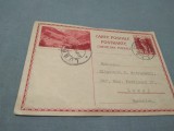 Cumpara ieftin CARTE POSTALA 1930 CIRCULATA IN ROMANIA LUGOJ