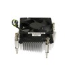 Cooler CPU Lenovo S510 SFF, 03T9513 second hand, Pentru procesoare