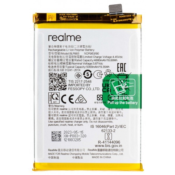 Acumulator Realme 9 / 8 5G, BLP883, Service Pack 4909768