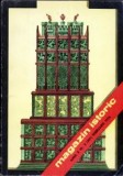 Magazin istoric nr. 2 ( 107 ) / 1976