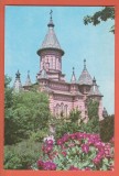 AS - C.P. TIMIȘOARA, CATEDRALA MITROPOLIEI BANATULUI, NECIRCULATĂ (STAREA CARE SE VEDE)