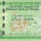 Bancnota Etiopia 10 Birr 2020 - PNew UNC ( serie noua redesenata )