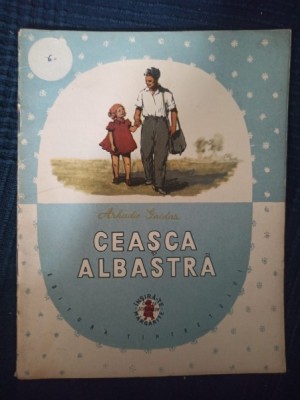 Arkadie Gaidar - Ceasca Albastra foto