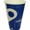 Lavazza Pahare carton automate 12 oz, 50 buc