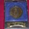 QW3 1 - Medalie - tematica militara - Scoala militara de logistica 40 ani 2009