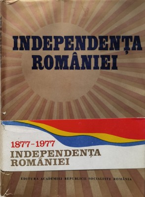 Independenta Romaniei - St. Pascu , F277 foto